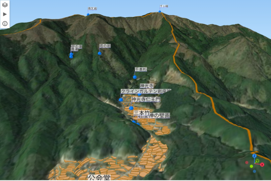 岩座神三次元地形図