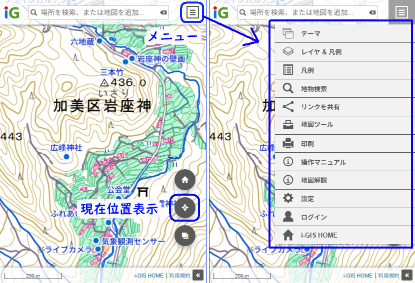 モバイル モバイル