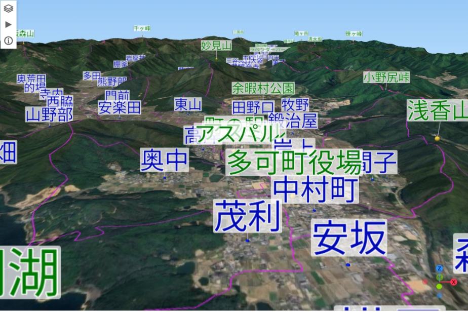 多可町3D地形図